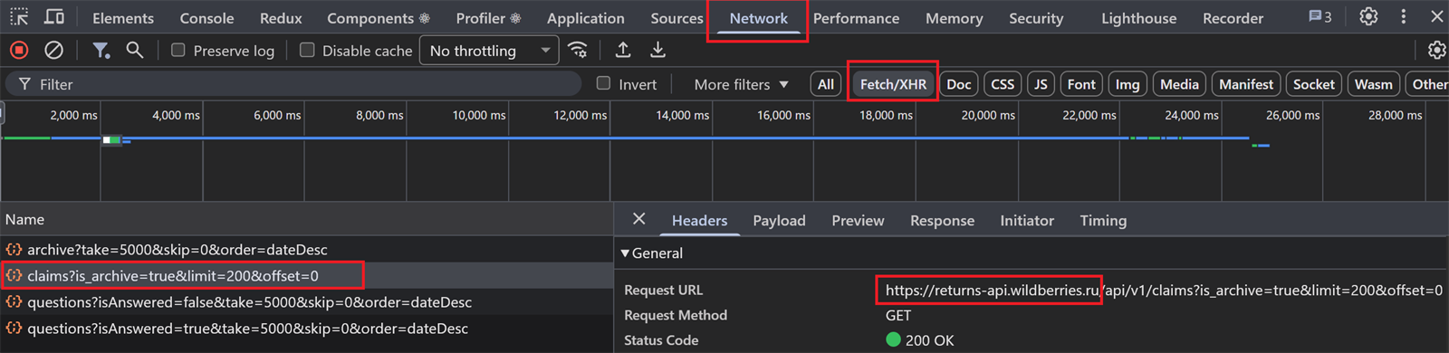 Вкладка Network в браузере: запрос отчёта уходит на адрес returns-api.wildberries.ru